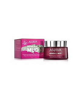 AHAVA Маска увлажняющая...