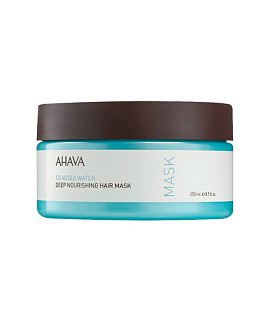 AHAVA Маска интенсивная...