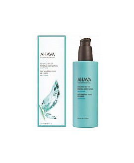 AHAVA Крем минеральный для...