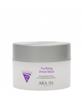 Aravia Purifying Detox Mask...