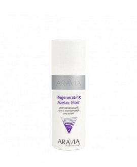 Aravia Regenerating Azelaic...