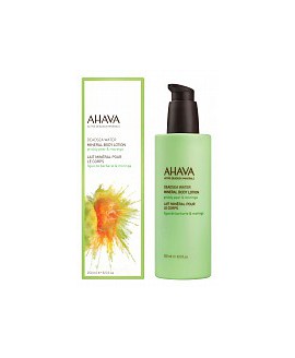 AHAVA Крем минеральный для...